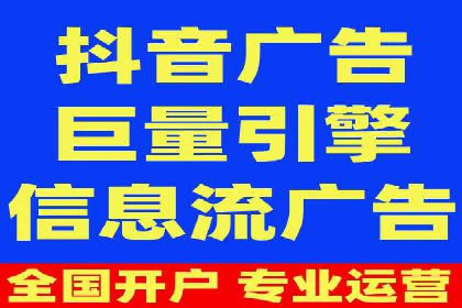 百度推广托管服务，助力中小企业案例分析