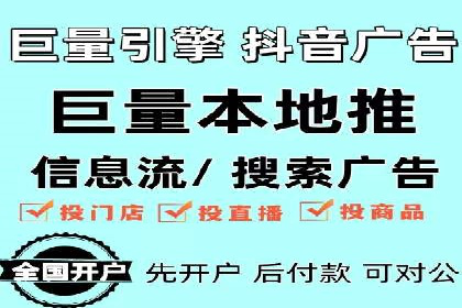 百度竞价推广的关键词选择策略——以某旅游网站为例